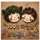 롯데백화점 문화센터 랄랄라쿵 재미놀이(임소라강사님) ｜ 8개월 아기랑 문센 대만족 후기