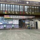 가림숯불갈비 이미지