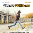 서귀포시청 제1청사 주차장 이미지