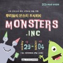 우리주식회사 이미지