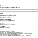 아이코젠 이미지