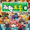 동아문화사 이미지