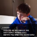 송마음정신건강의학과의원 이미지