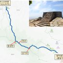 ** 제181차 마니산 (469m_강화도) 산행 및 시산제 공지 ** 이미지