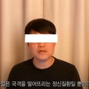 코크니 이미지