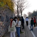 관성회관 이미지