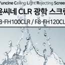 완산-120 이미지