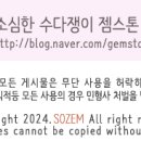 애니카랜드양덕점 이미지