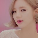 달링(Darling)