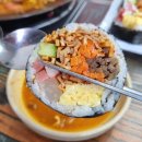 왕부대찌개 이미지