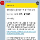 부천테크노파크 402동 이미지