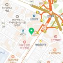 제이에이케이부산부동산중개법인(주) 이미지