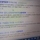 투데이케어