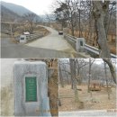 반곡목장 이미지