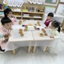 요셉유치원 이미지