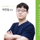 오케이마디의원 이미지