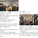 센스짐 석남점 | [석남동헬스장/센스짐 석남점/석남동PT/석남역 헬스장]바디프로필 완주 후기