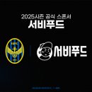 주식회사브랜드홈 이미지