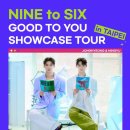 나인투식스(nine to six)