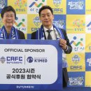 케이원메드 이미지