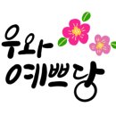 더힐스터디카페 이미지
