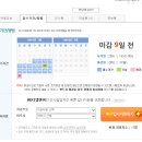 (주)디엠코스메틱 이미지