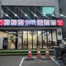 아리랑전통칼국수 - 경주시 백률로82번길 2 | 아리랑전통칼국수