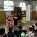 명문글로벌유치원 이미지