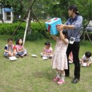 소정몬테소리어린이집 이미지