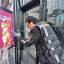 열쇠부동산공인중개사사무소 이미지