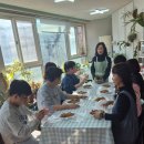 윤희공방 이미지