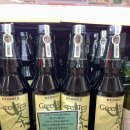 이마트24 가야공원점 | 3일 단둘이 후쿠오카 여행 3일차(2025.11.19~2025.11.21) / 돈키호테 일본 소주 추천, 오호리공원 스타벅스