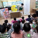 영강어린이집 이미지