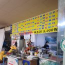 한솥밥뚝배기