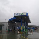 양평농협 강상주유소 이미지