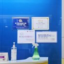 로데오소아청소년과의원 이미지