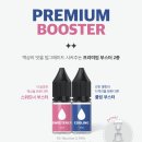 베이피움 - 강남구 삼성로85길 42 | 베이피움