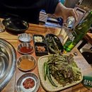 16돈 이미지