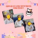 임곡요양원 이미지