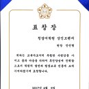 엘리프범어캠퍼스어학원