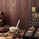 무주명품천마