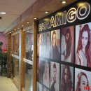 아미고미용실 이미지