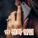 우이마트 이미지