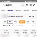 대원산업 이미지