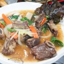 함양가든 이미지