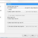 Torrent 파일 이용방법 이미지