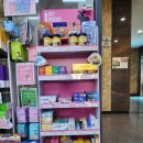 미건메디컬약국 이미지