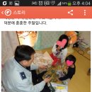 대저파출소 이미지