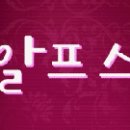 노비오스 이미지