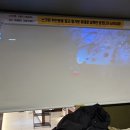 어재연로 | [이천] 만화카페 벌툰 봉화당 이천로데오점 이용 후기